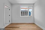 1405-21 Frankford Avenue - Photo 10