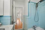 908 Haverford Road - Photo 13