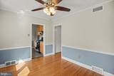 908 Haverford Road - Photo 6