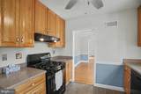 908 Haverford Road - Photo 7