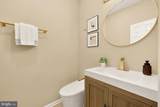 16229 Black Rock - Photo 19