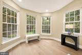 16229 Black Rock - Photo 31