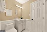 16229 Black Rock - Photo 57