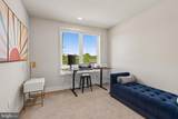 1213 Reed Alley - Photo 24