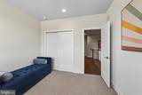 1213 Reed Alley - Photo 26