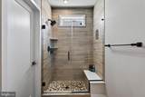 1213 Reed Alley - Photo 34