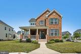 332 Sun Boulevard - Photo 1