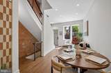 527 Christian Street - Photo 12