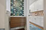 527 Christian Street - Photo 13