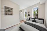 527 Christian Street - Photo 16
