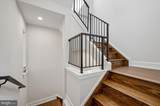 527 Christian Street - Photo 17