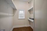 527 Christian Street - Photo 22