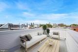 527 Christian Street - Photo 24
