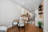 527 Christian Street - Photo 7