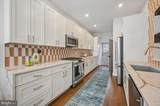 527 Christian Street - Photo 9