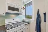 4637 Pine Street - Photo 15