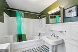4637 Pine Street - Photo 23