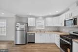 7 Birch Drive - Photo 11