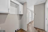 7 Birch Drive - Photo 14