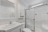 7 Birch Drive - Photo 15