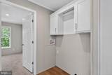 7 Birch Drive - Photo 20