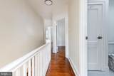 5445 Akron Street - Photo 16
