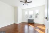 5445 Akron Street - Photo 17