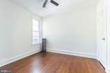 5445 Akron Street - Photo 23