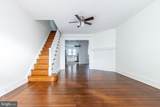 5445 Akron Street - Photo 6