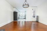 5445 Akron Street - Photo 9