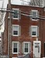 600 5TH Street - Photo 2