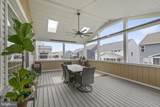 5720 Hawk Ridge Road - Photo 25