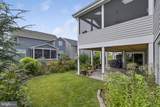 5720 Hawk Ridge Road - Photo 75