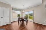 3566 Providence Court - Photo 16