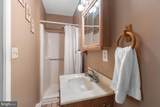 6741 Huntland Drive - Photo 15