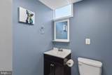 6741 Huntland Drive - Photo 28