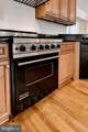 5129 Rolling Reach - Photo 23