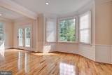 5129 Rolling Reach - Photo 24