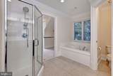 5129 Rolling Reach - Photo 35