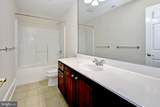 5129 Rolling Reach - Photo 38