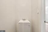 529 Clayton Street - Photo 13