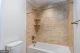 43375 Whitehead Terrace - Photo 5