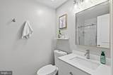 5919 Grisby House Court - Photo 21