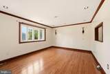 5122 Navahoe Street - Photo 5
