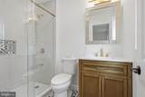 75 Wedgewood Drive - Photo 10
