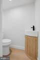 75 Wedgewood Drive - Photo 19