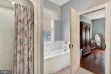513 Huntzinger Road - Photo 26