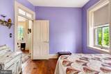 513 Huntzinger Road - Photo 30