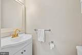 4104 Barnstaple Court - Photo 20
