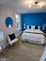 3323 Elmley Avenue - Photo 7